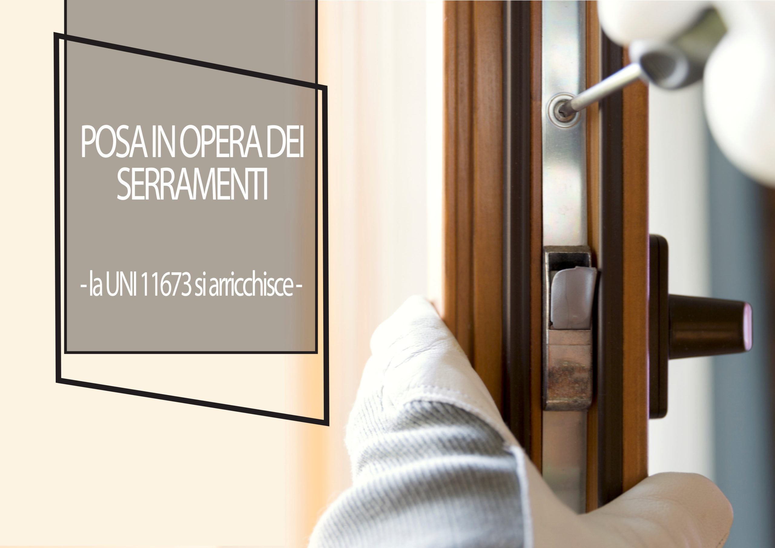 uni 11673-si-arricchisce